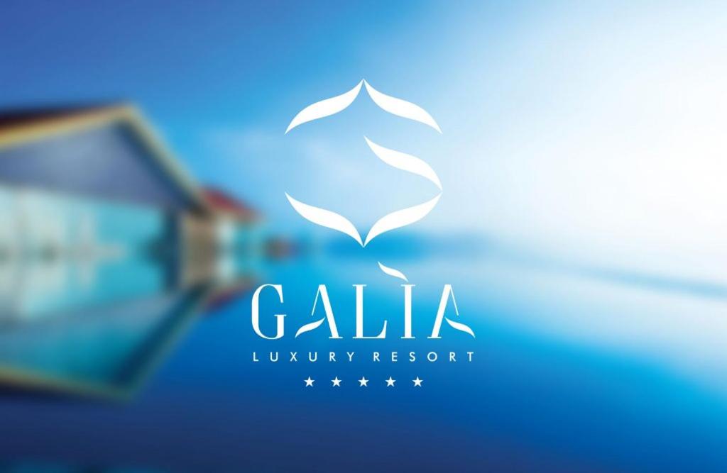 Galìa Luxury Resort (Pizzo) 