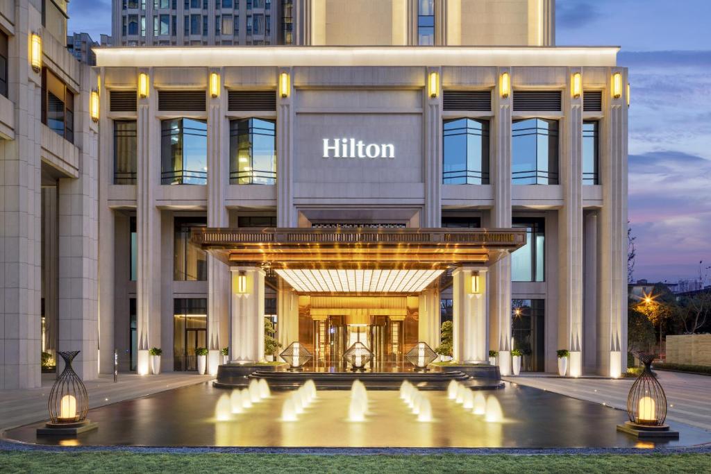 Hilton Chengdu Chenghua