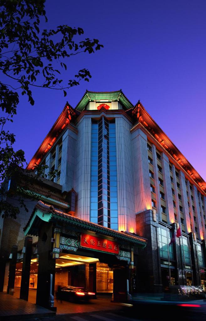 Sunworld Dynasty Hotel Beijing Wangfujing