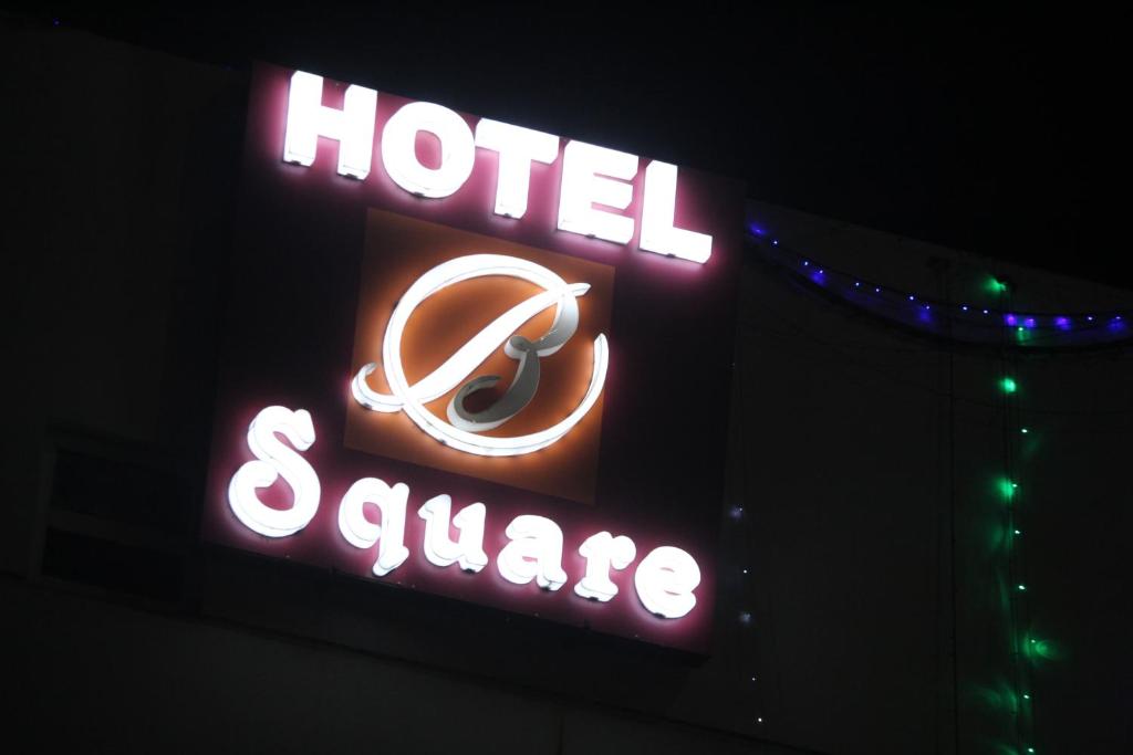 Hotel Bsquare