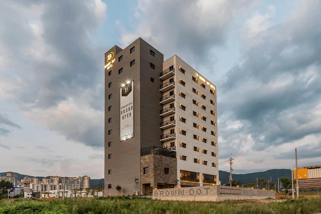 Brown-Dot Hotel Ulsan-Sincheon